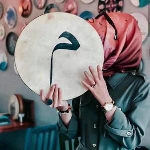 Meet your Posher, Farham